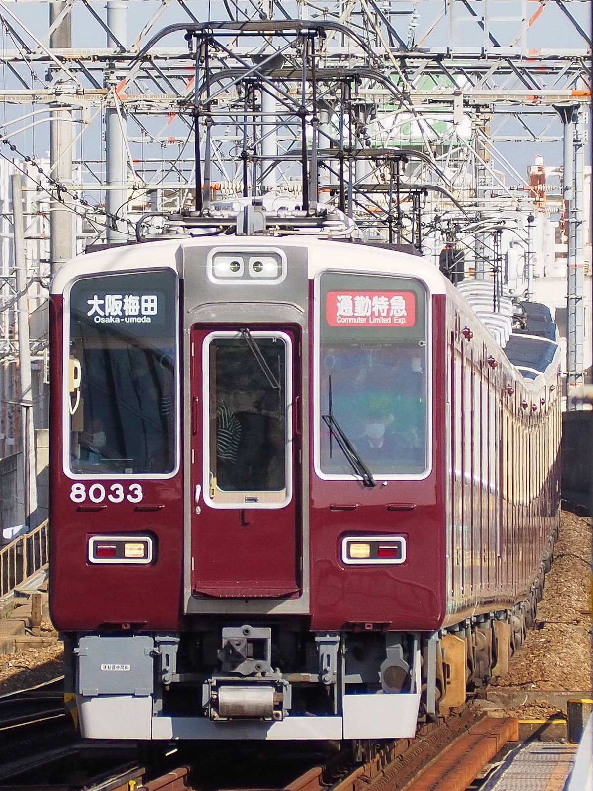 阪急電鉄 西宮車庫 8000系 8033f