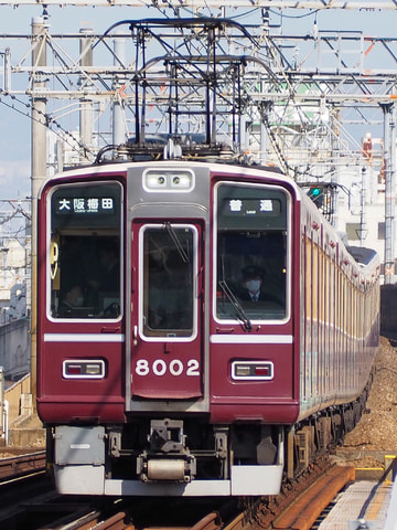 阪急電鉄 西宮車庫 8000系 8002f