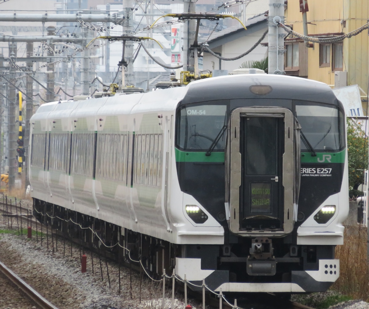 JR東日本 大宮総合車両センター東大宮センター E257系 オオOM-54編成