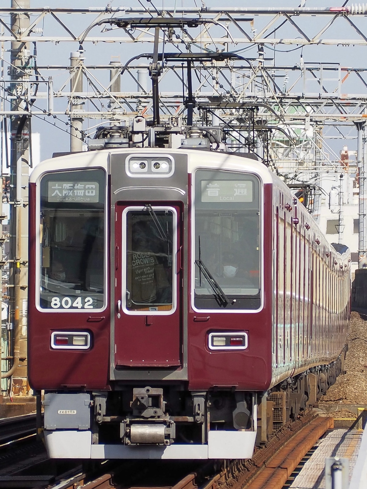 阪急電鉄 西宮車庫 8000系 8042f