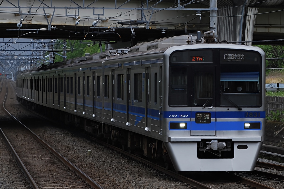 北総鉄道 印旛車両基地 7300形 7838f