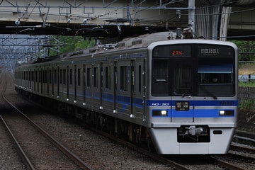 北総鉄道 印旛車両基地 7300形 7838f