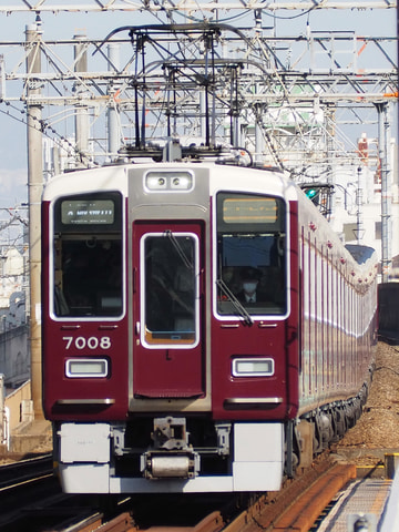 阪急電鉄 西宮車庫 7000系 7008f