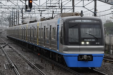 千葉ニュータウン鉄道 印旛車両基地 9100形 9108f
