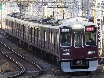 阪急電鉄 正雀車庫 1300系 1300f