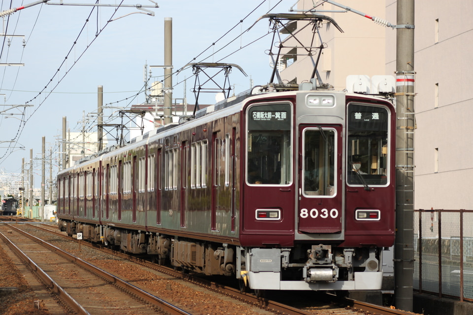 阪急8000系8030×2R<br class="br-sp" />(8030F)(8030編成)の写真
