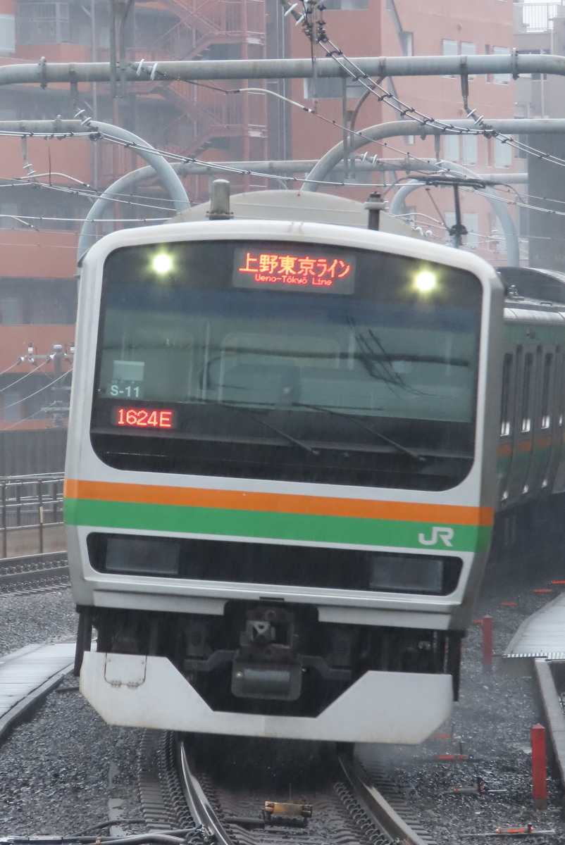 JR東日本 国府津車両センター E231系1000番台 S-11