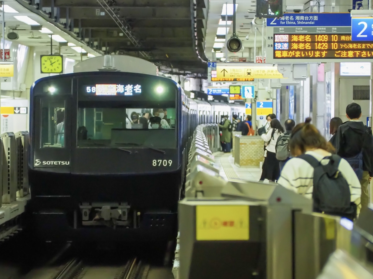 相模鉄道 かしわ台車両センター 8000系 8709f