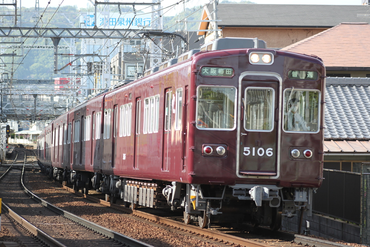 阪急電鉄 平井車庫 5100系 5106F