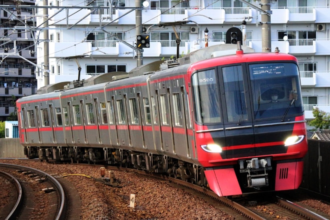 新川検車区9500系9505Fを豊田本町駅で撮影した写真