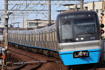 千葉ニュータウン鉄道 印旛車両基地 9100形 9108F