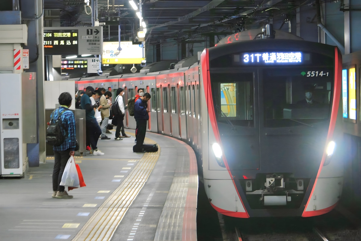 東京都交通局 馬込検車場 5500形 5514F