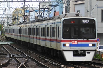 京成電鉄  3400型 3448F