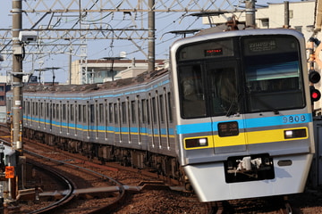 千葉ニュータウン鉄道 印旛車両基地 9800形 9801F