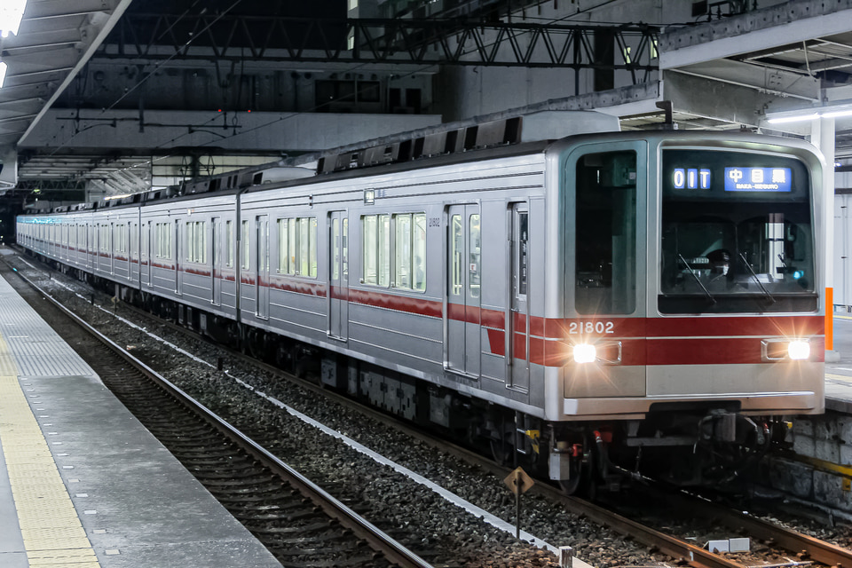 東武20000系21802F<br class="br-sp" />(21802編成)の写真