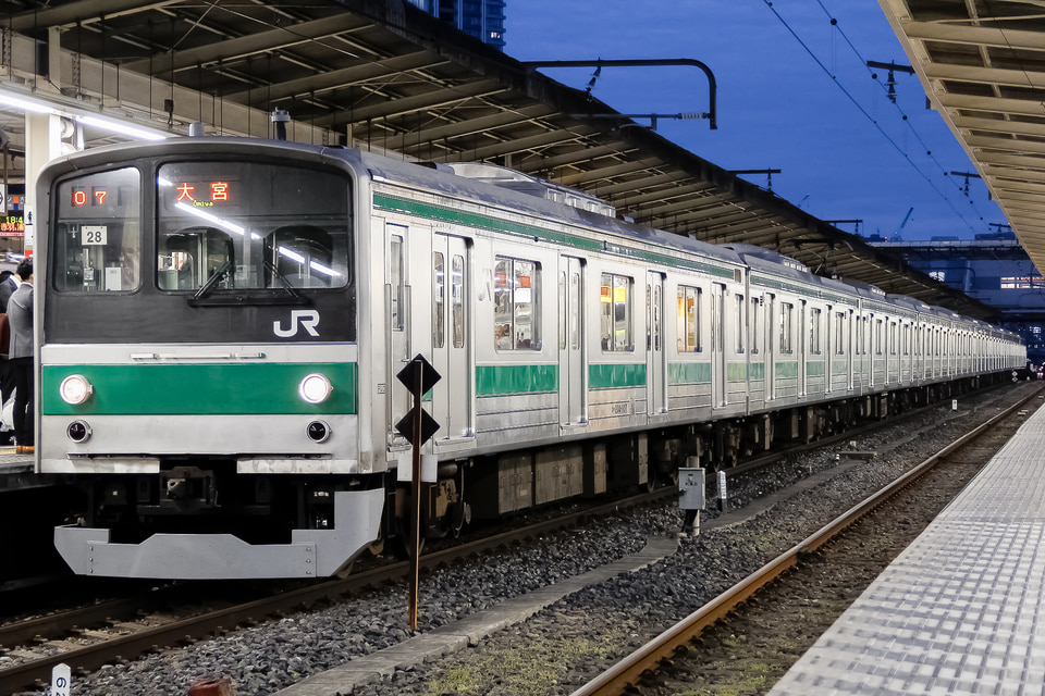 JR東205系ハエ28編成(川28編成)(カワ28編成)の編成データ、編成