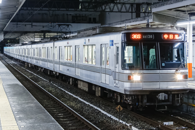 03系03-138Fを西新井駅で撮影した写真