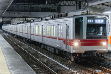 東武鉄道  20000系 21806F