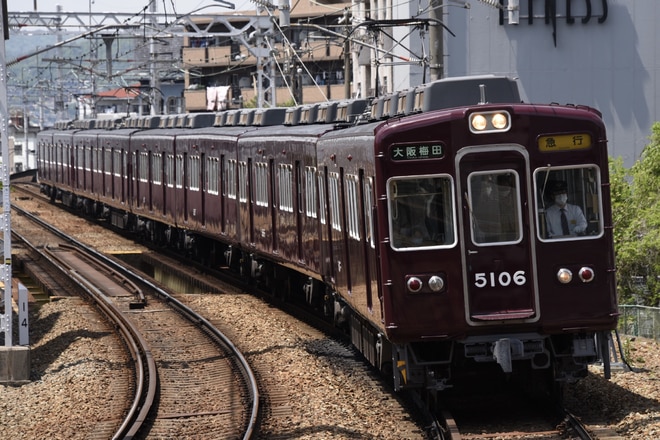 平井車庫5100系5106Fを石橋駅で撮影した写真