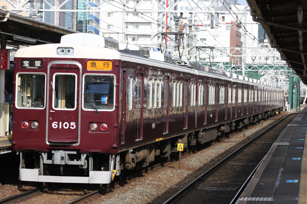 阪急電鉄 平井車庫 6000系 6005F