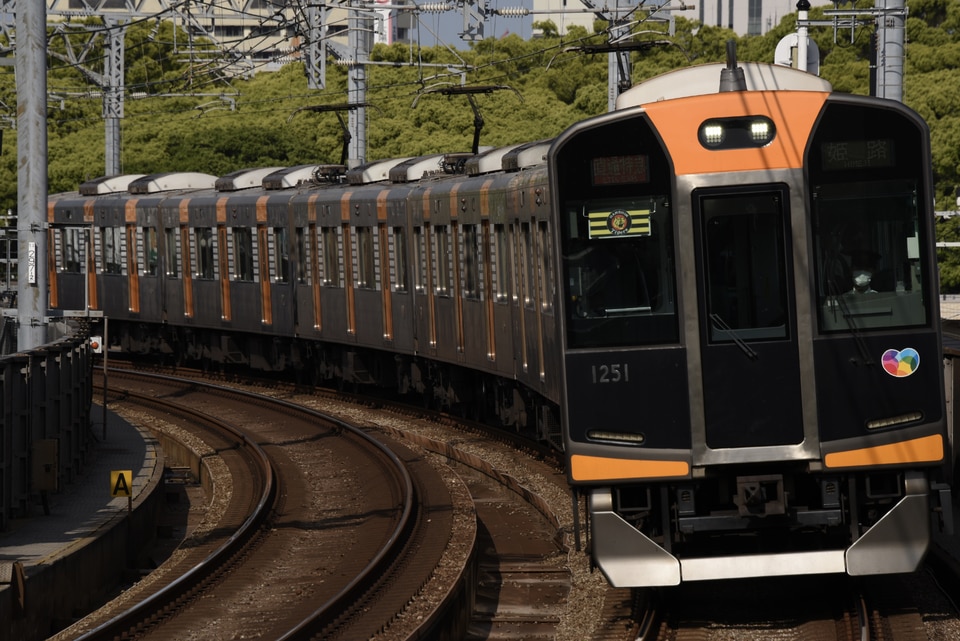 阪神1000系1201F<br class="br-sp" />(1201編成)(HS51)の写真