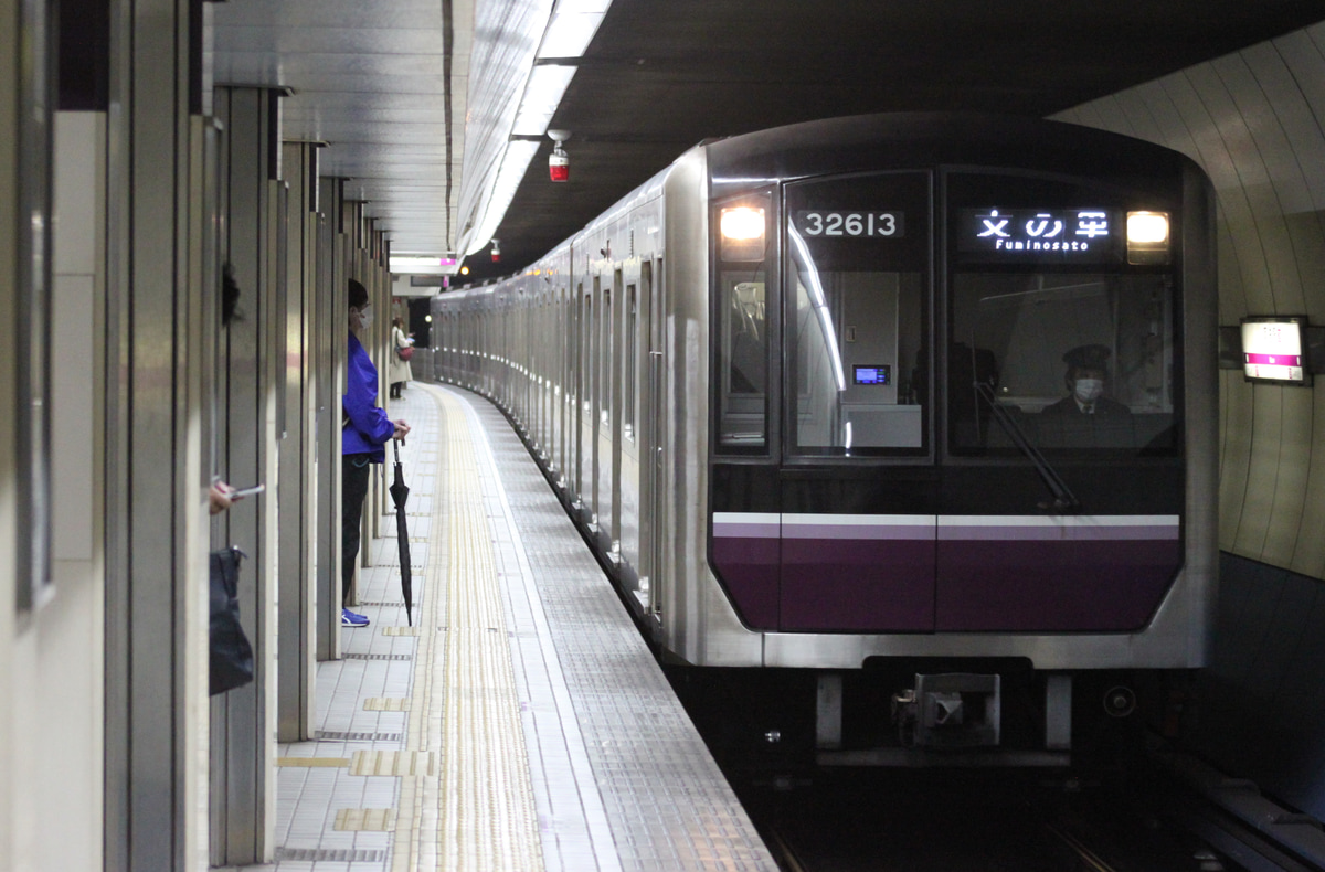 大阪市高速電気軌道 大日検車場 30000系 32613F