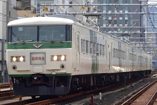 byあらいわ