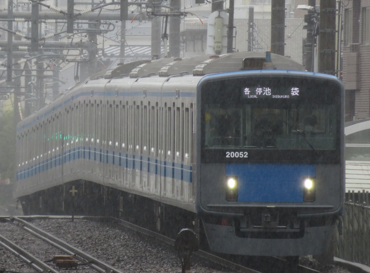 西武鉄道 小手指車両管理所 20000系 20152F