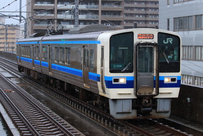 下関総合車両所岡山電車支所213系C-09編成を大元駅で撮影した写真