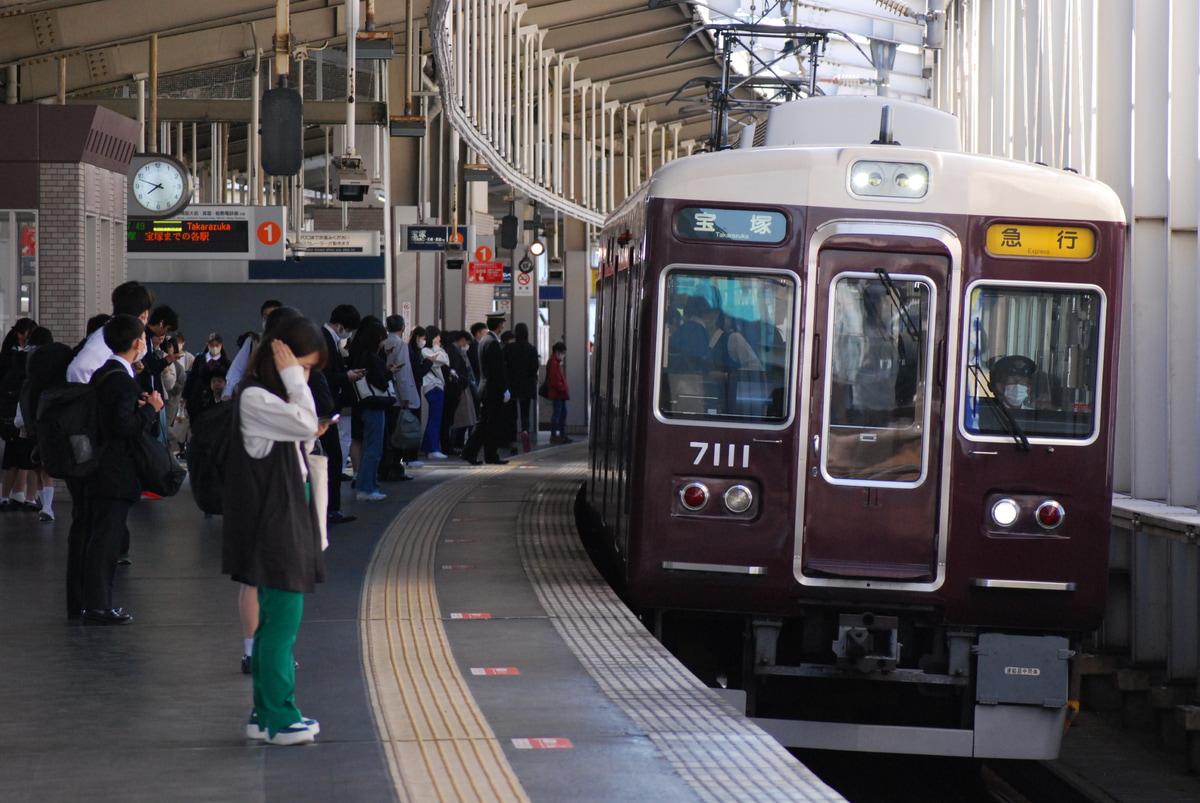 阪急電鉄 平井車庫 7000系 7011F