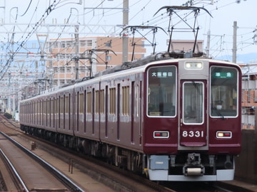 阪急電鉄  8300系 8331f