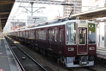 阪急電鉄 平井車庫 8000系 8040F