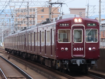 阪急電鉄  3300系 3331f