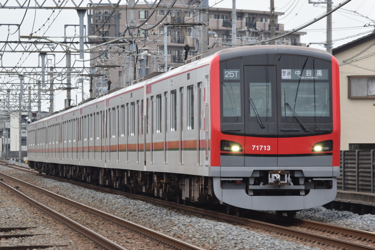 東武鉄道 南栗橋車両管区春日部支所 70000系 71713F