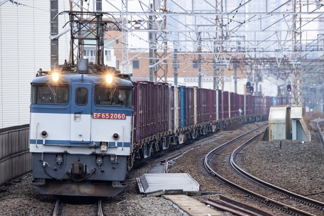 by蒲田行被害者の会
