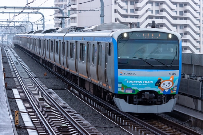 by蒲田行被害者の会