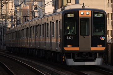 阪神電気鉄道 尼崎車庫 9000系 9203F