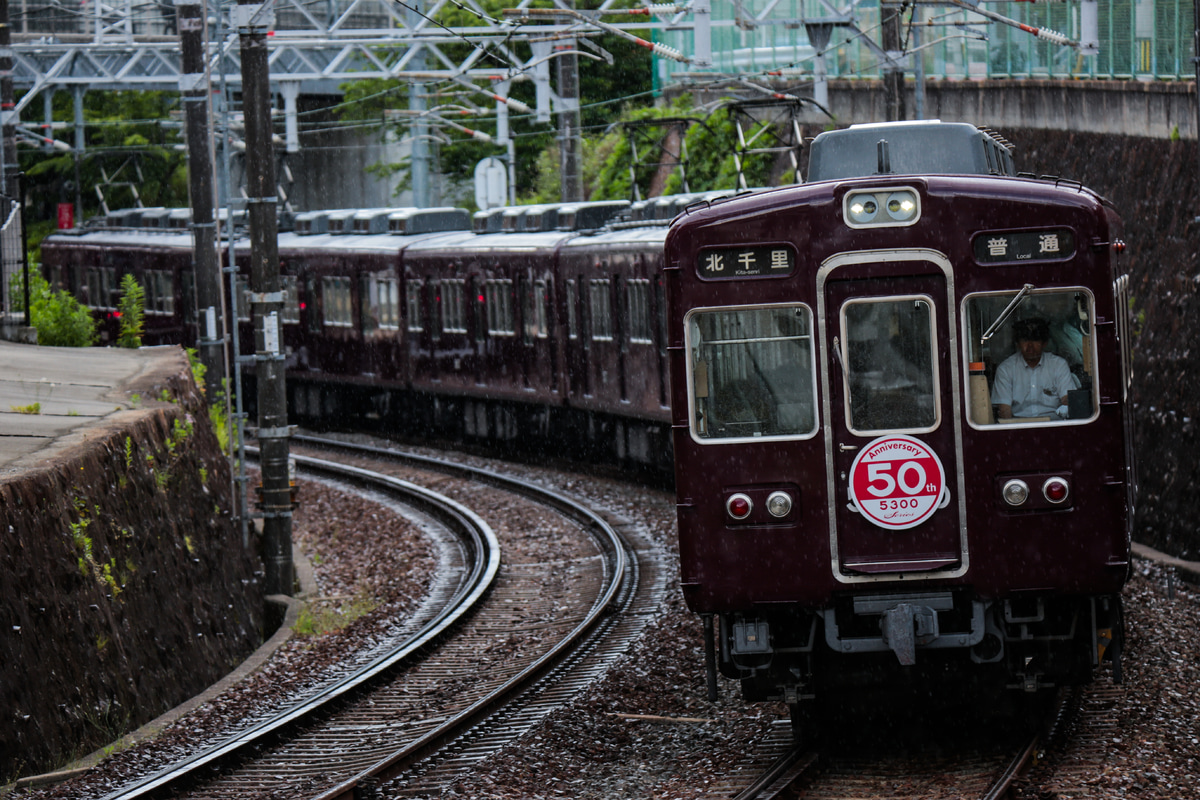 阪急電鉄 正雀車庫 5300系 5300F