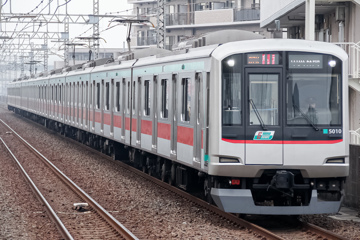 東急電鉄  5000系 5110F