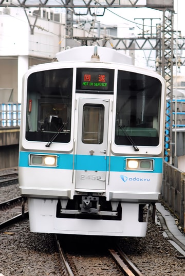 小田急電鉄  2000形 2059×8