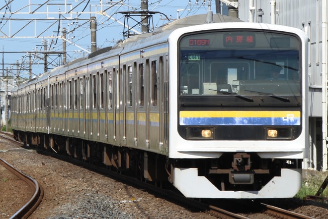 209系マリC441編成を五井駅で撮影した写真