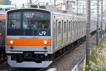 JR東日本  205系 ケヨM11編成