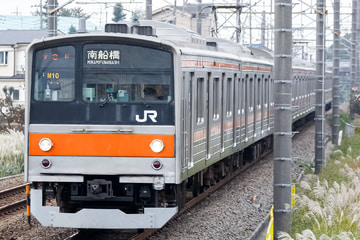 JR東日本  205系 ケヨM10編成