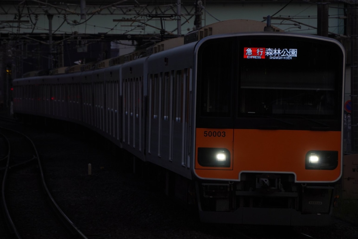 東武鉄道 森林公園検修区 50000型 51003F