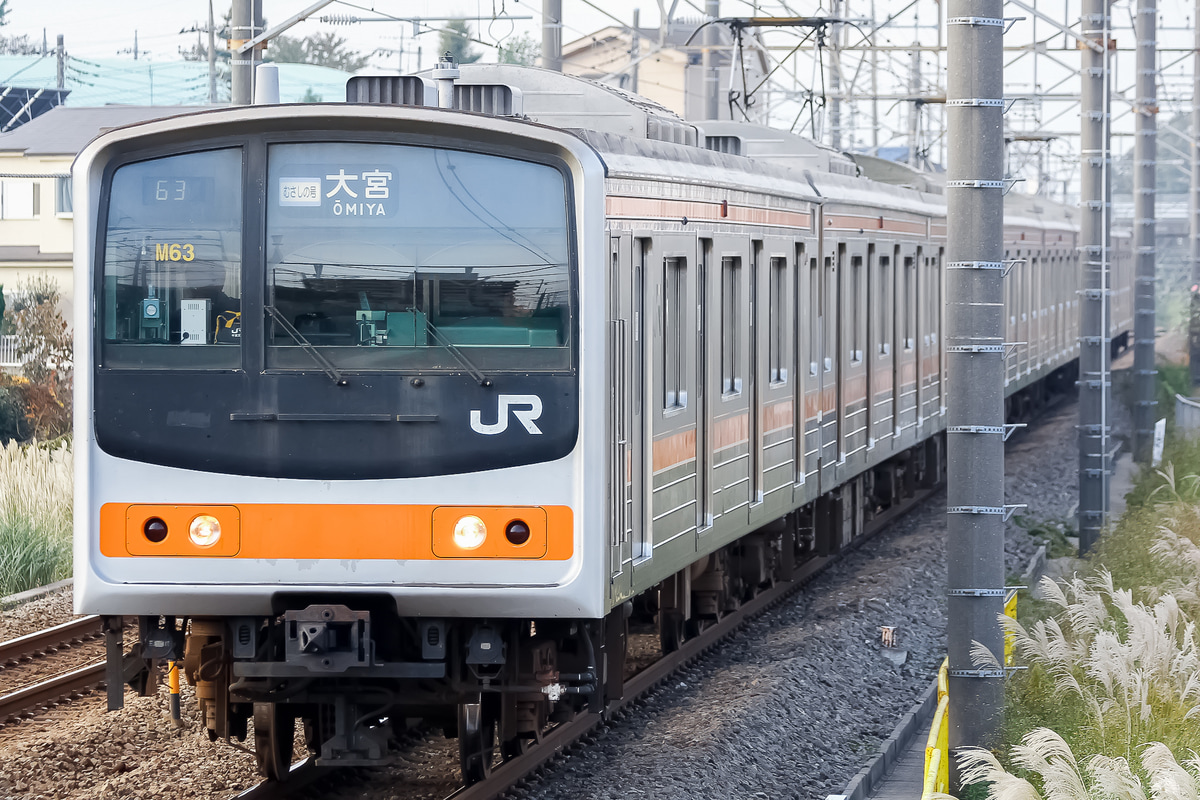 JR東日本  205系 ケヨM63編成