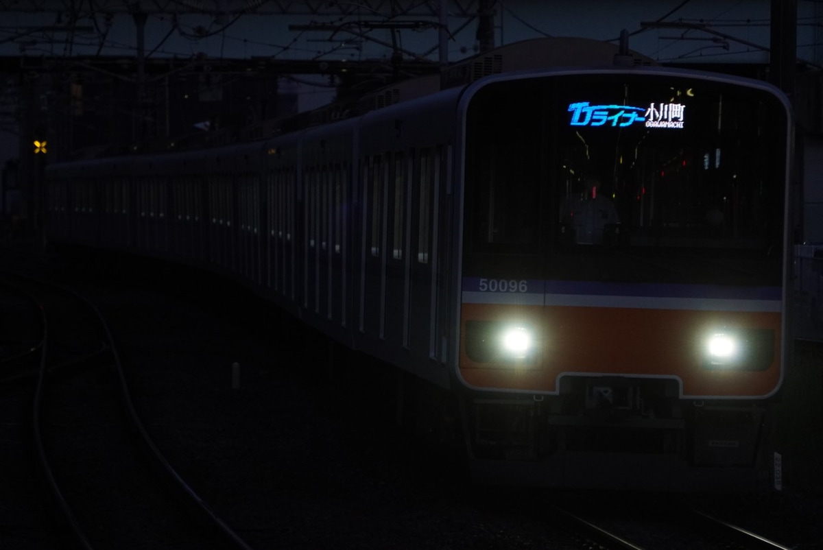 東武鉄道 森林公園検修区 50090型 51096F