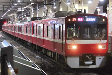 京急電鉄 車両管理区 1500形 1731F