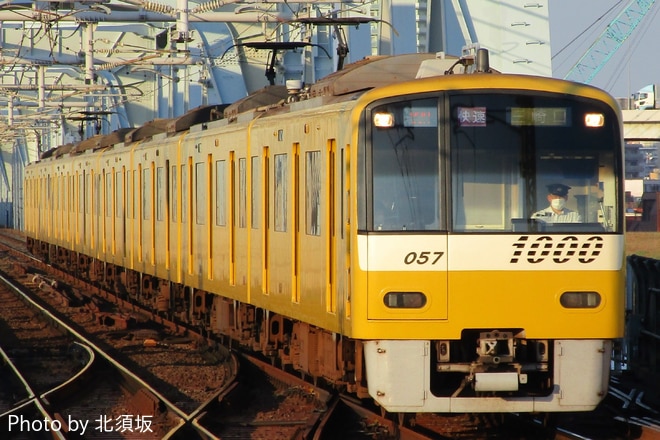 久里浜検車区新1000形1057Fを八広駅で撮影した写真