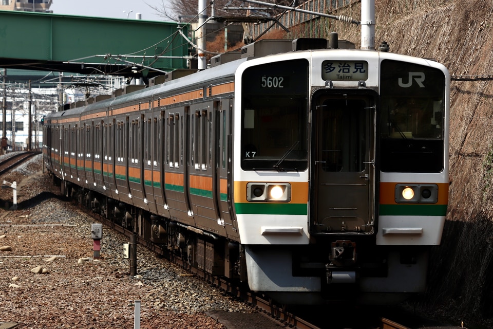 JR海211系シンK7編成<br class="br-sp" />(K7編成)の写真