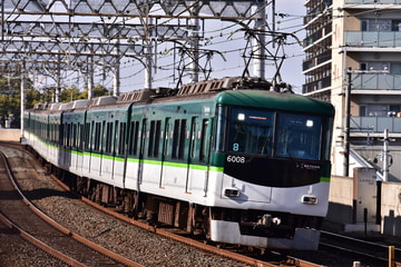 京阪電気鉄道 寝屋川車庫 6000系 6008F